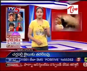 TV5 BIG Screen - Filmi News with Latest Movie Updates_Part-03