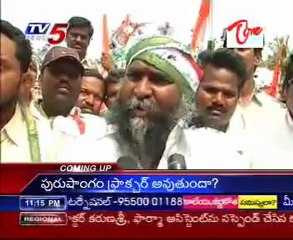 Heavy Bike Rally, with Sangareddy MLA T.jayaprakash reddy