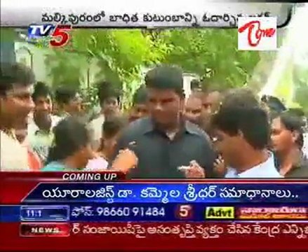 Y.S.Jagan's Odarpu yatra @ Malkipuram - E.G.dist