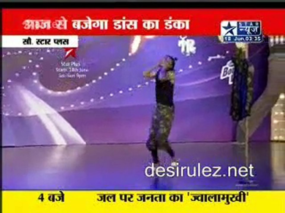 Reality Reports 18th june 11pt1