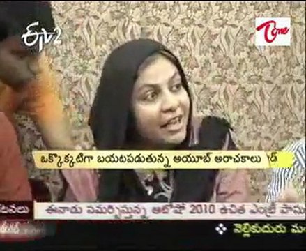 Principal sexually abused many girls Investigators