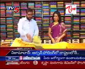 Ladies Special - Different types of Sarees - Part 01