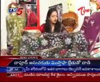 Ladies Special - Different types of Sarees - Part 03