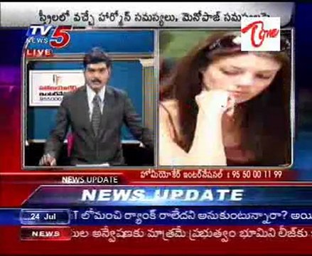 Causes Of Hormonal Imbalance In Women - Part 02