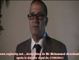 تصريح السيد محمد ابو ضمير مدير أكاديمية الجهة الشرقية بعد الخطاب الملكي السامي  يوم 17 يونيو حول الدستور الجديد