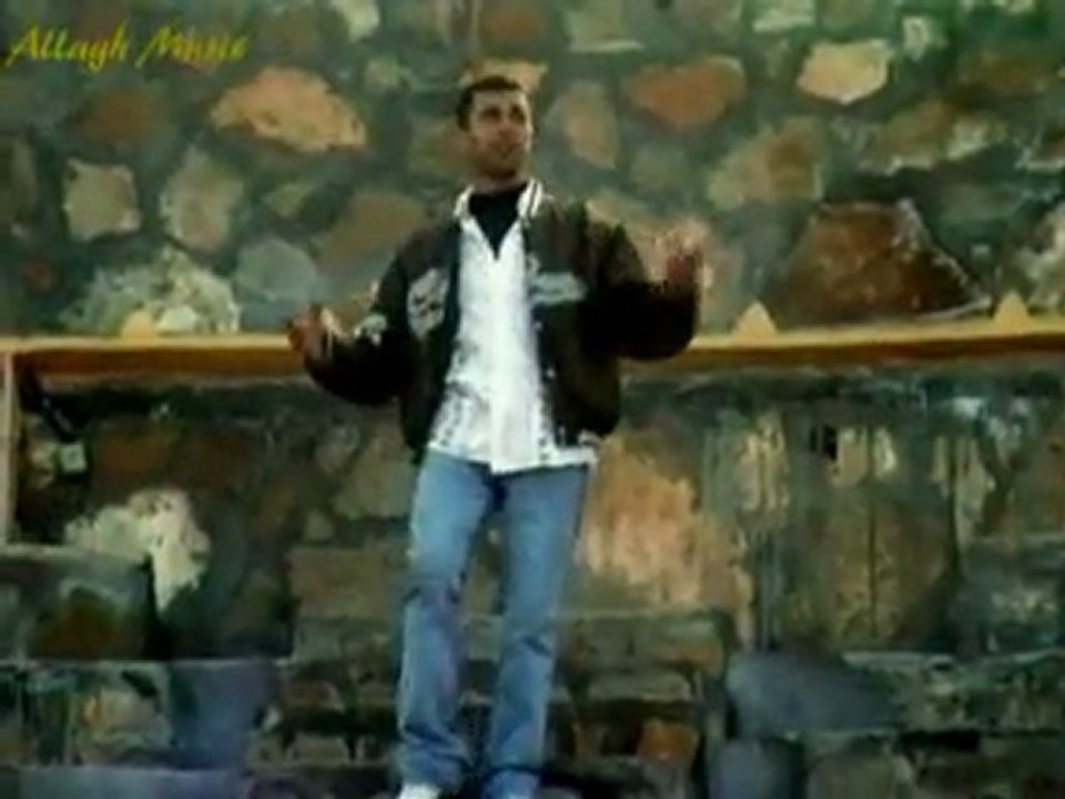 MOHAND T oughled