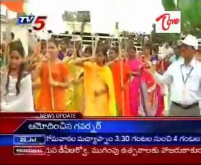 Kabaddi Competetions @ YSR Kadapa dist, on Krishnadevaraya 500th Crowing Fest