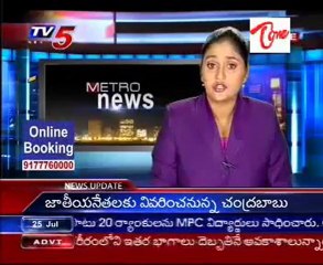 Parkwood School principal admits to raping minor girl