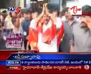 Chiru speech on mohan babu