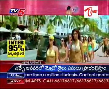 Sizzling Backless Beauties - A Spl Programme on Bare back_Part-01