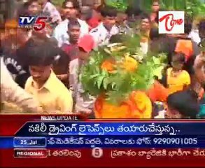 Grand Celebration of Golconda jagadambika mahamkali amma Bonalu Today