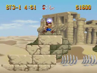 Test de The Adventure Of Little Ralph ( PS1 )