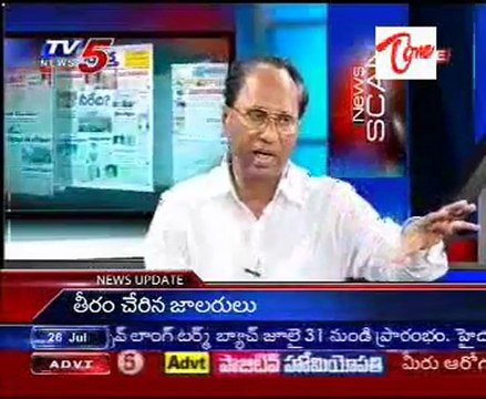 News Scan - Vijay Babu, TDP Kodela Siva Prasad, Cong. Bhanu Prasad & TRS Prabhakar - 02