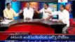 News Scan - Vijay Babu, TDP Kodela Siva Prasad, Cong. Bhanu Prasad & TRS Prabhakar - 03