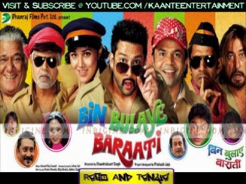 Bin Bulaye Baraati - dil ka achar