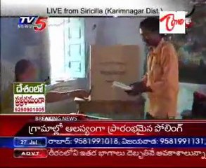 Live from Siricilla(Karimnagar Dist)