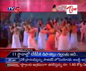 TV5 Special Program Backless-Beauties-02