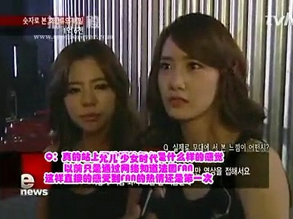 110615 tvN E NEWS Special - SMTOWN LIVE in PARIS - SNSD & f(x) Cut 中字