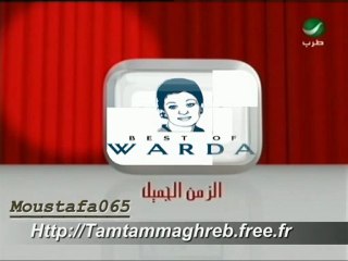 WaRda ღ♡ Madritouch CaiRo 15/12/74  مدريتوش