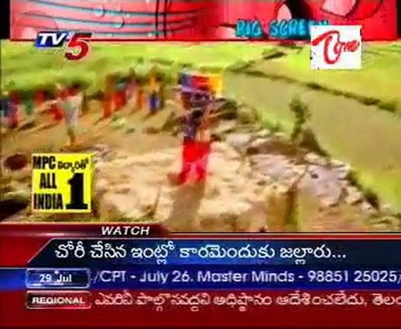 TV5 Favorite Program Bigscreen - Tapasee and Priyamini