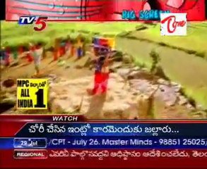 TV5 Favorite Program Bigscreen - Tapasee and Priyamini