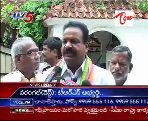 Celebrations of  Korutla,  TRS MLA K. Vidyasagar Rao