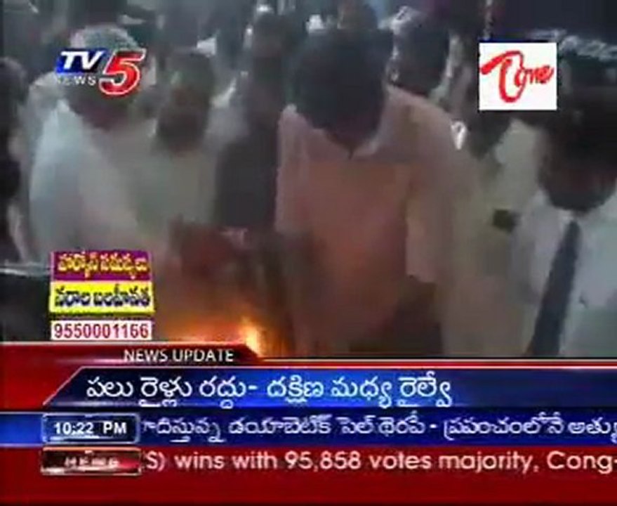 'Leader' fame actor Rana inauguration Tvs showroom at Habsiguda