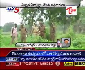 More Details on CM Rosayya today's Guntur Tour