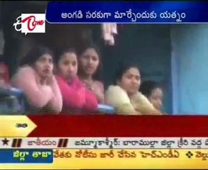 Oxytocin Injections use to Male Sexual work