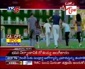 TV5 Special Program-Oho Basti Dorasani Part01