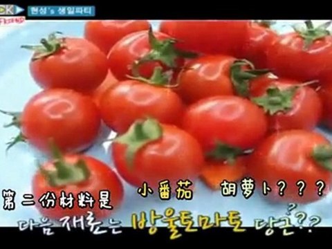 110614 M!Pick BF E04 CN