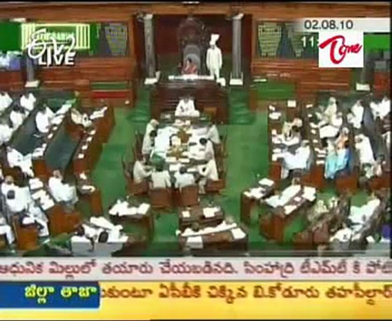 Parliament Sessions on Kashmir violence