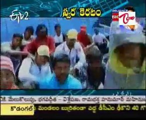 ETV talkies - Devi Sri Prasad - Birthday Special Program