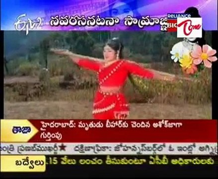 Happy Birthday To Tollywood Heroine Vanashree