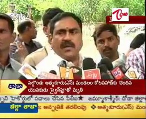 Errabelli Dayakar rao Talking to Media on Babli Proj Issue