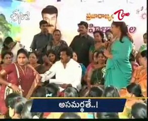 ETV2 News Bulletin Headlines on 05th Aug_05PM