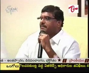 Botsa Satyanarayana talking about new bar licenses