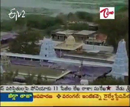 ETV2 Teertha Yatra - Sri Anjaneya Swamy Temple - Singara Konda - 01
