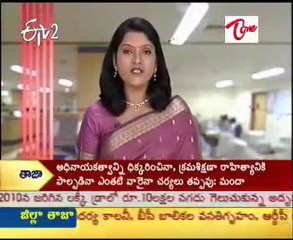 Tension continues to prevail in Kashmir valley