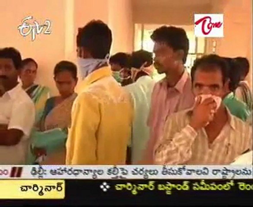 Swine Flu re attack, Situation Serious