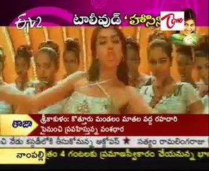 Happy Birthday To Bubbly beauty Genelia's Birthday