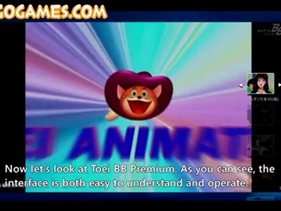 Microsoft Video Game - TGS 2007 Press Conference - New Hardware And Live Enhancements HD part 2 - www.MiniGoGames.Com