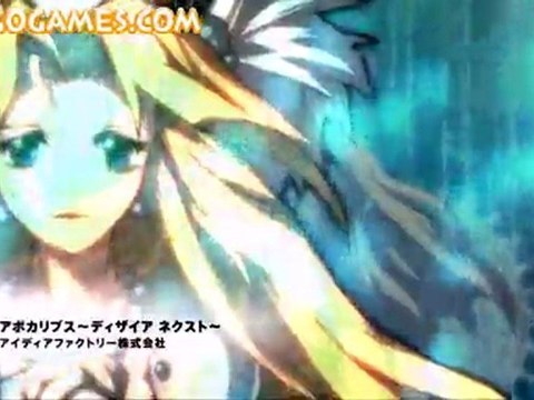 Microsoft Video Game - TGS 2007 Press Conference - Square - Enix HD part 6 end - MiniGoGames.Com