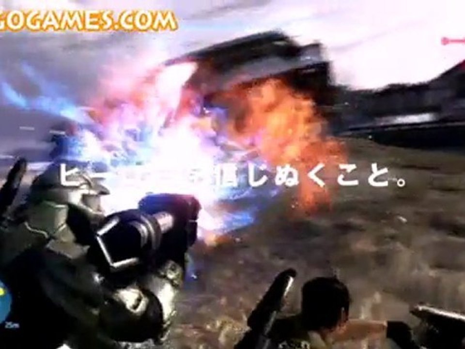 Microsoft Video Game - TGS 2007 Upcoming Blockbusters HD part  1 - www.MiniGoGames.Com