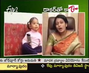 ETV2 Sukhibhava-Health Tips-02