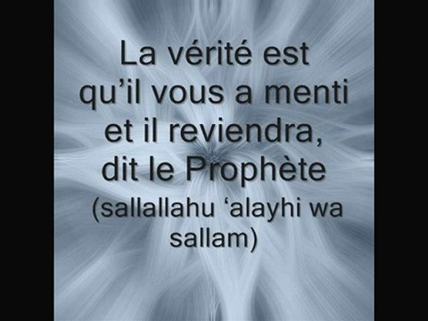 Les Bienfaits d'Ayat al-Kursî(Le Verset du Piedestal)
