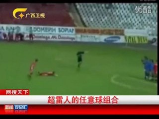 Ölü taklidi yapmış