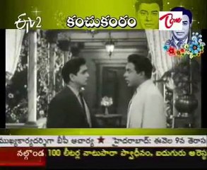 ETV2 Talkies - Special Program on Jaggayya
