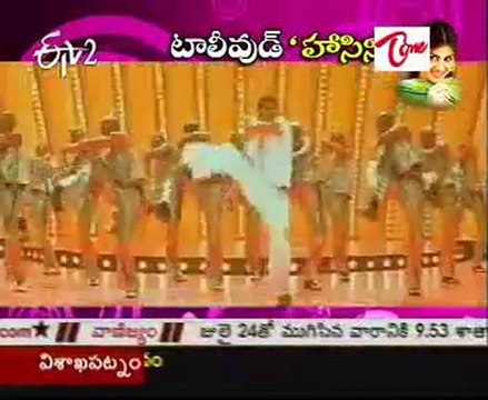 ETV2 Talkies - Happy Birthday to Genelia