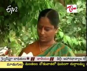 Cong leader alleges conspiracy to oust Jagan from party